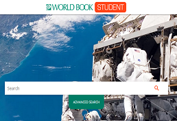 Screenshot of World Book Students database homescreen